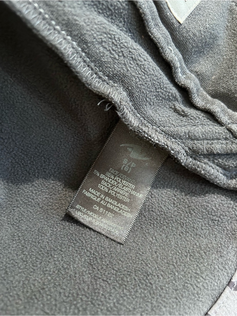 Athletic Works spring/fall jacket - Picture 5 of 6